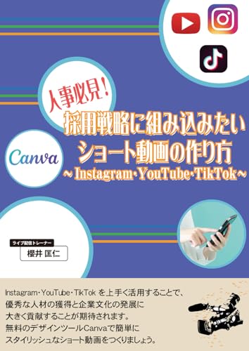 Amazon.com: 彩工房: books, biography, latest update
